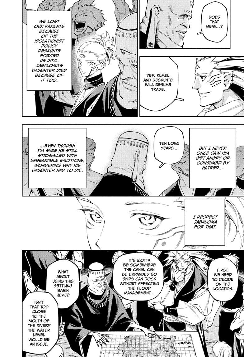 Jujutsu Kaisen Modulo Chapter 8 - Page 18