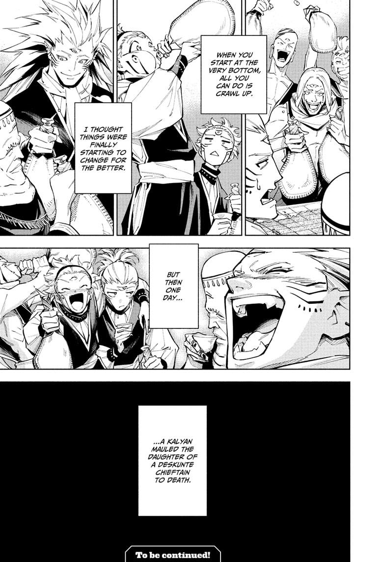 Jujutsu Kaisen Modulo Chapter 8 - Page 19