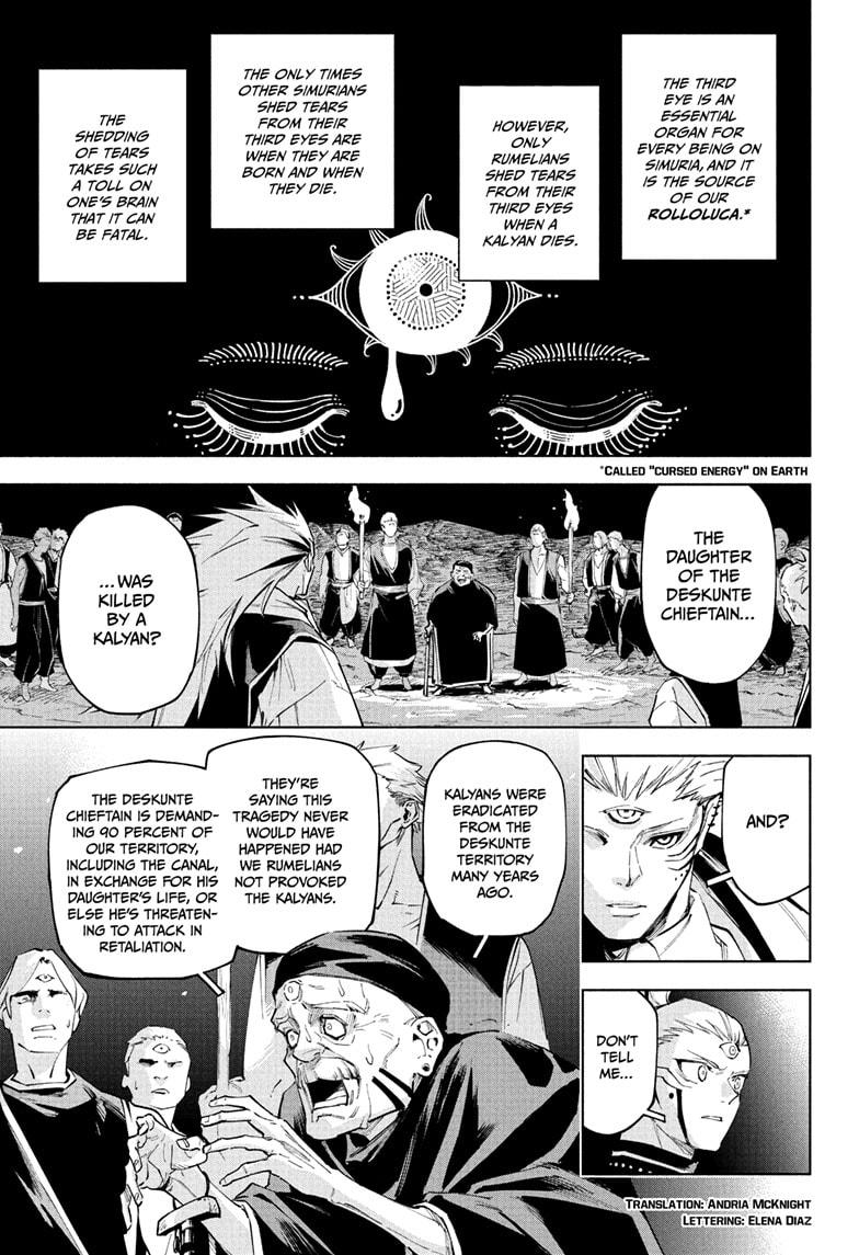Jujutsu Kaisen Modulo Chapter 9 - Page 2