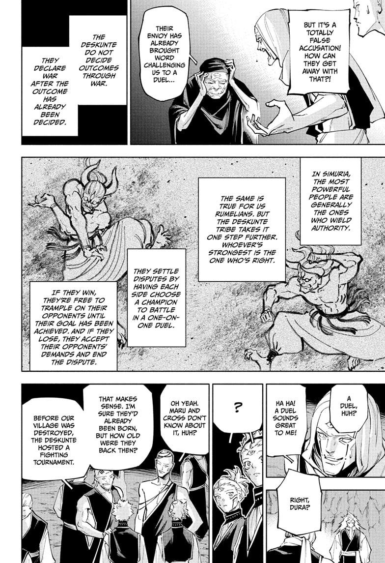 Jujutsu Kaisen Modulo Chapter 9 - Page 3