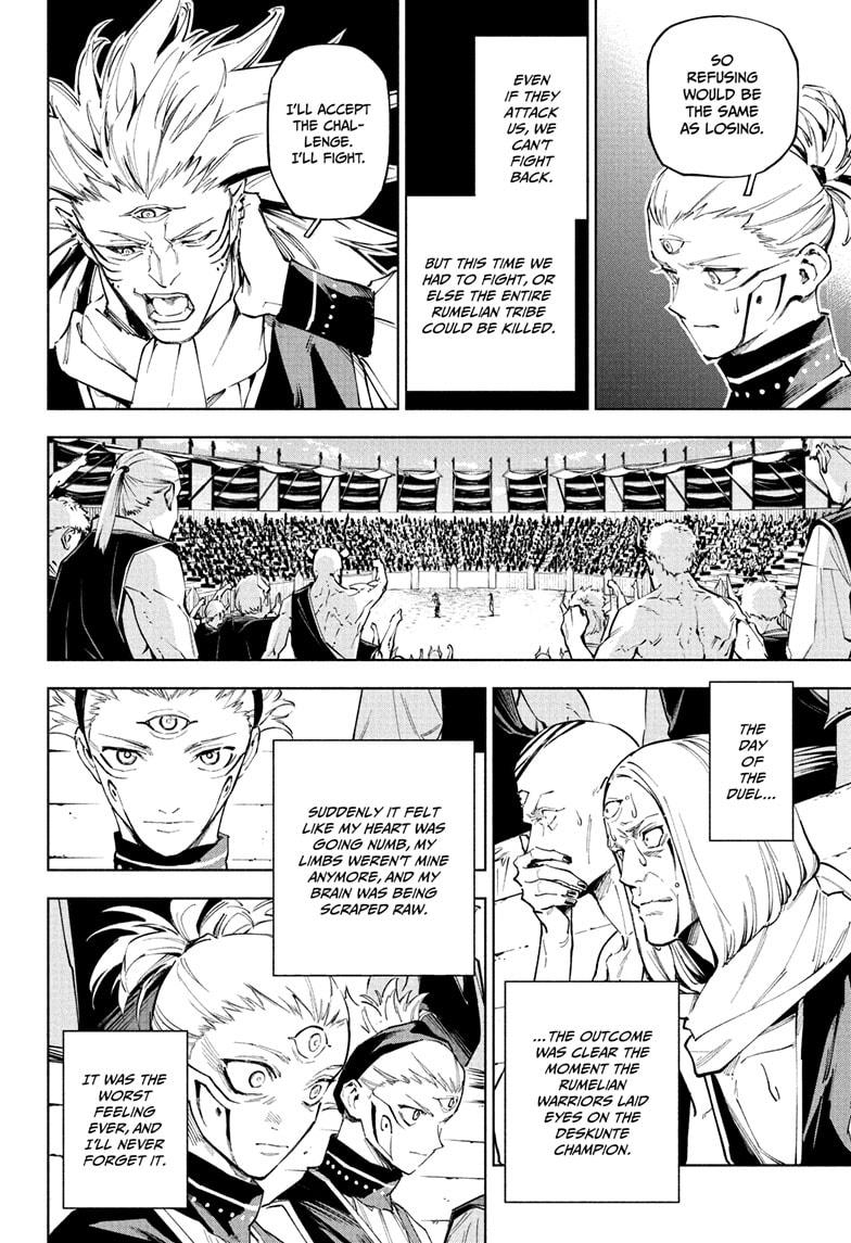 Jujutsu Kaisen Modulo Chapter 9 - Page 5