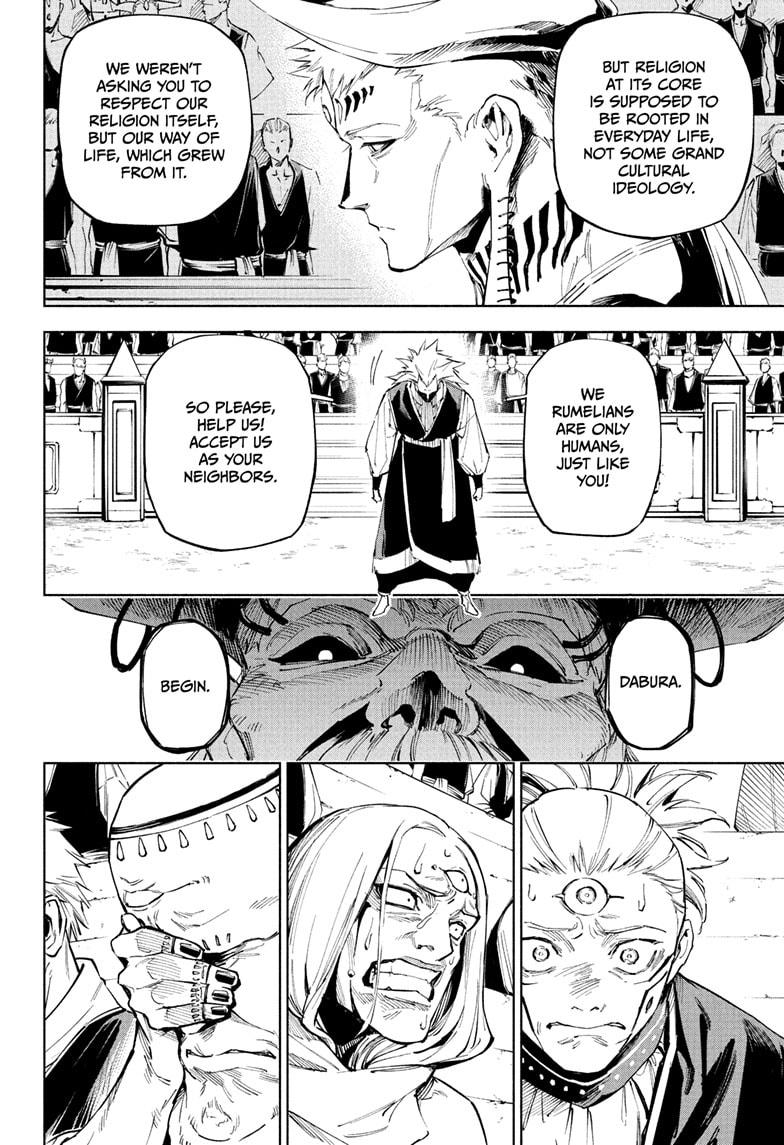 Jujutsu Kaisen Modulo Chapter 9 - Page 9