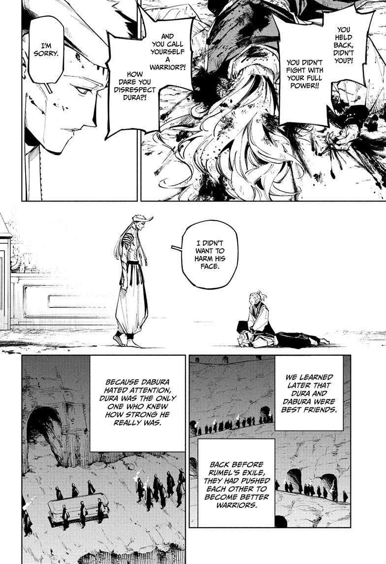 Jujutsu Kaisen Modulo Chapter 9 - Page 11