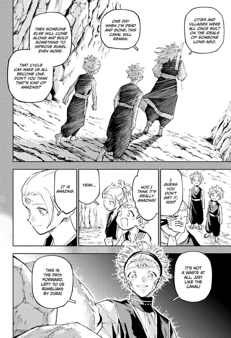 Jujutsu Kaisen Modulo Chapter 9 - Page 17