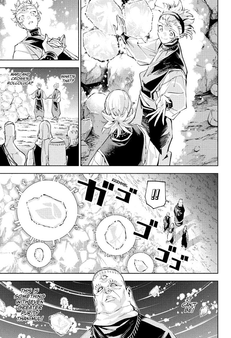 Jujutsu Kaisen Modulo Chapter 9 - Page 18
