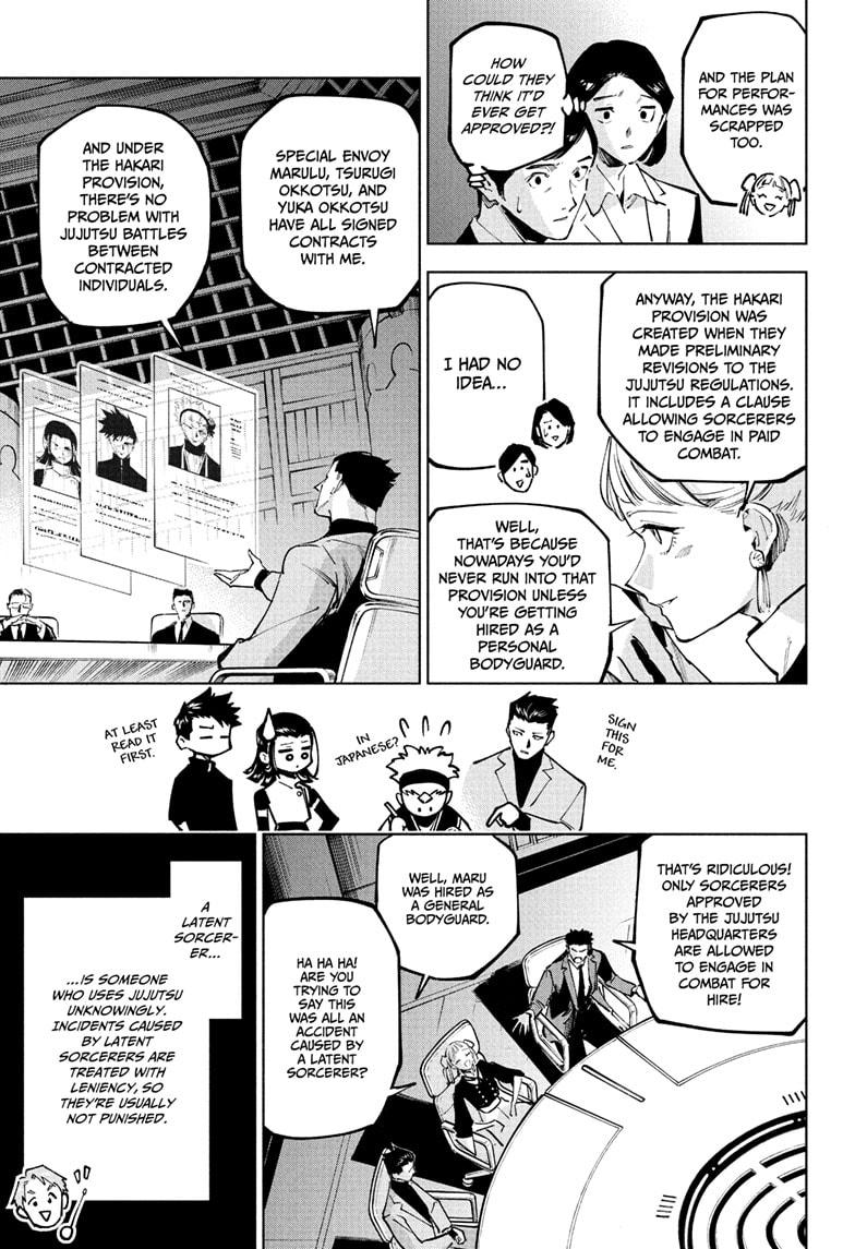 Jujutsu Kaisen Modulo Chapter 10 - Page 3