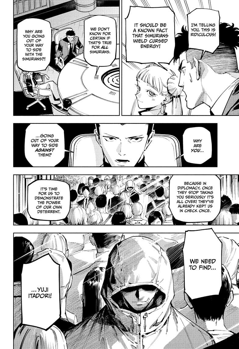 Jujutsu Kaisen Modulo Chapter 10 - Page 4