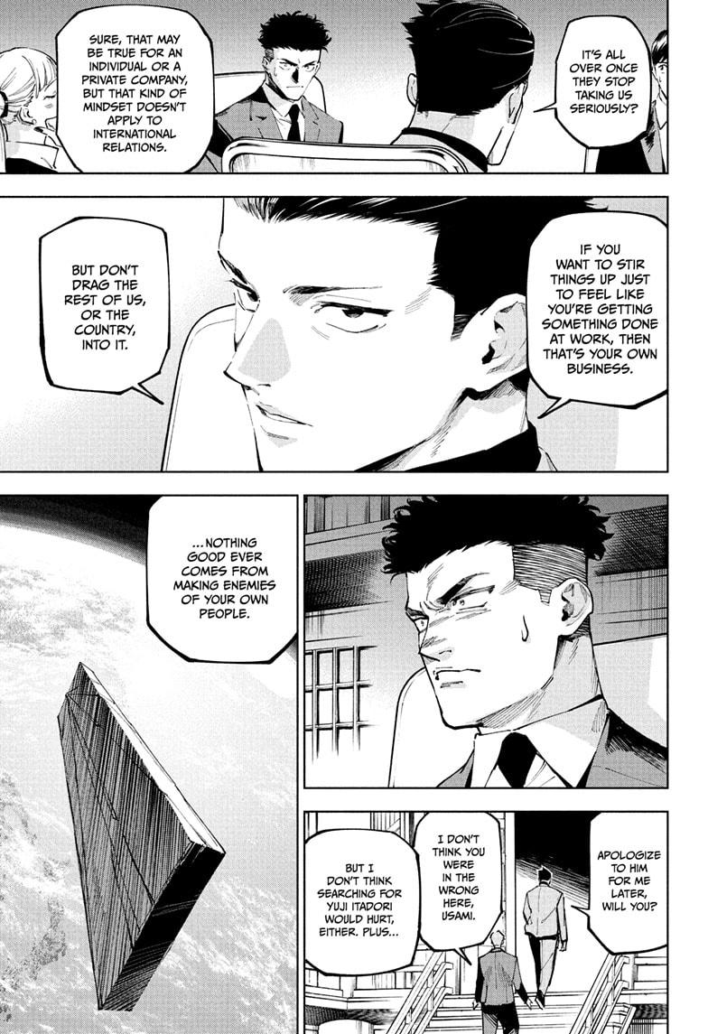 Jujutsu Kaisen Modulo Chapter 10 - Page 5