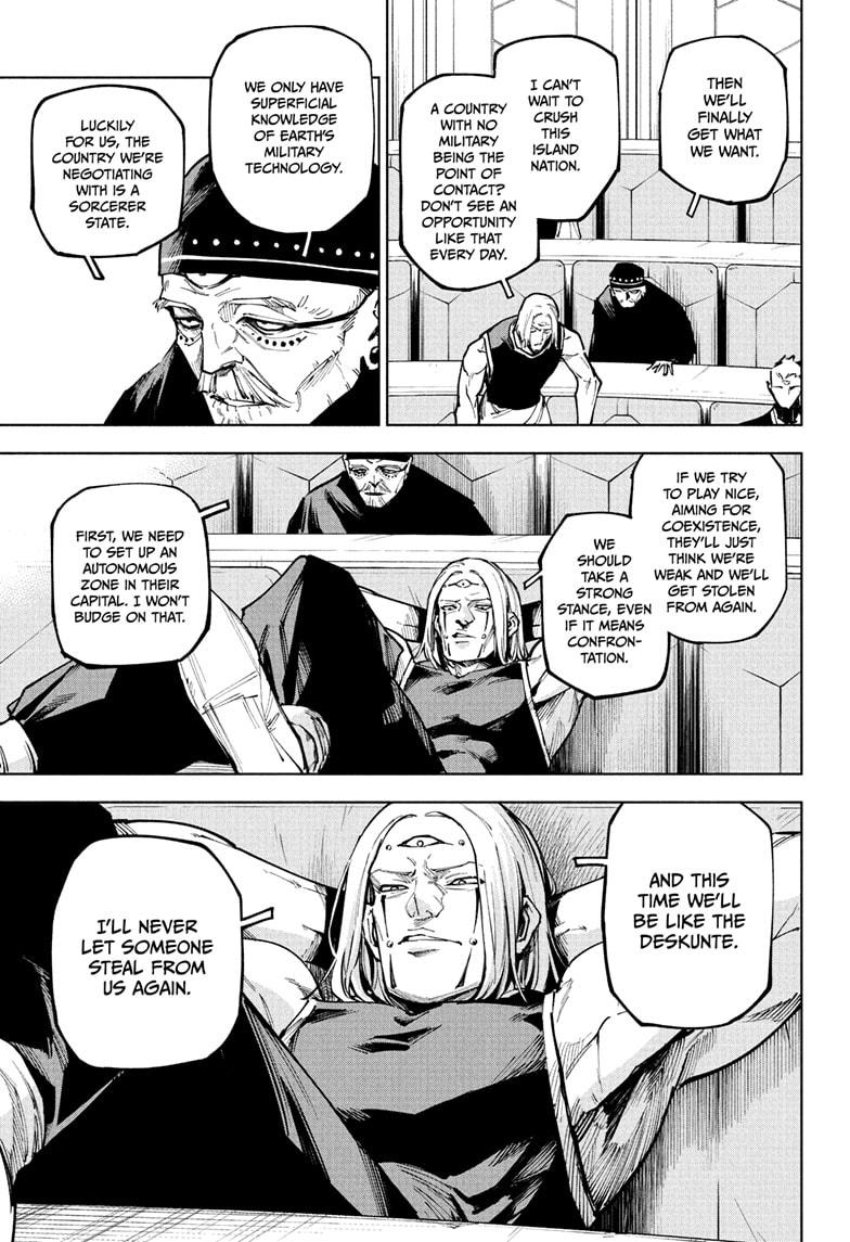 Jujutsu Kaisen Modulo Chapter 10 - Page 7
