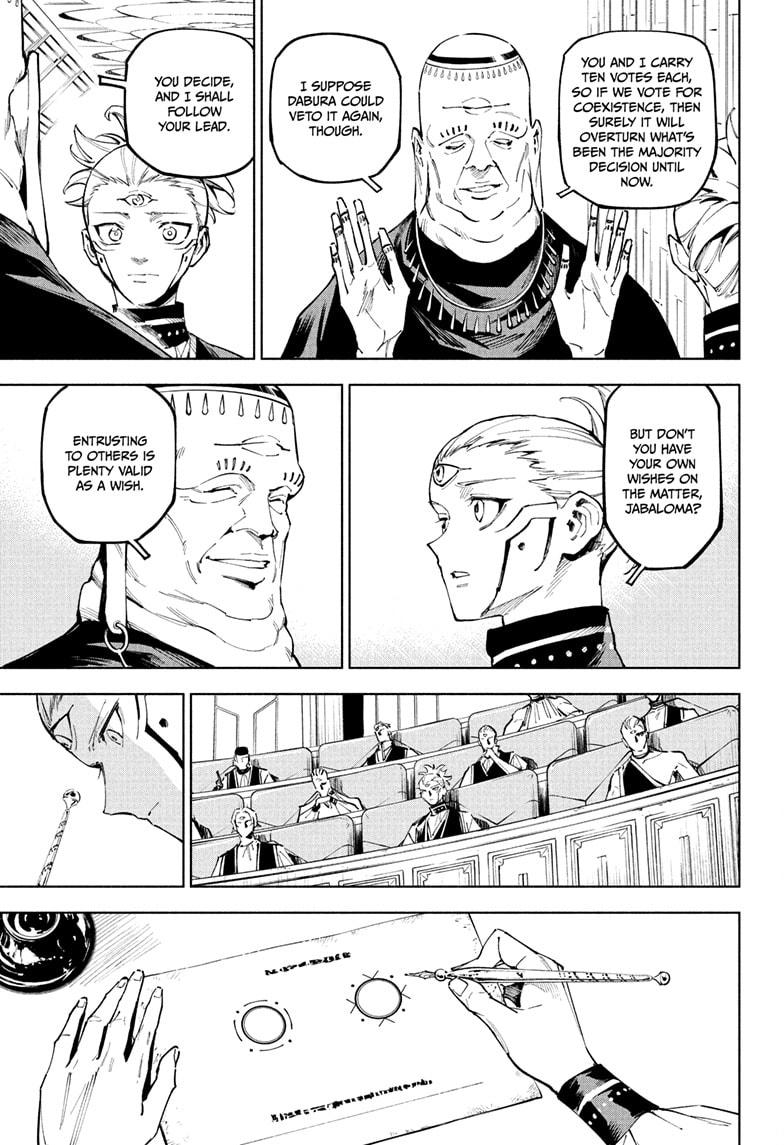 Jujutsu Kaisen Modulo Chapter 10 - Page 9
