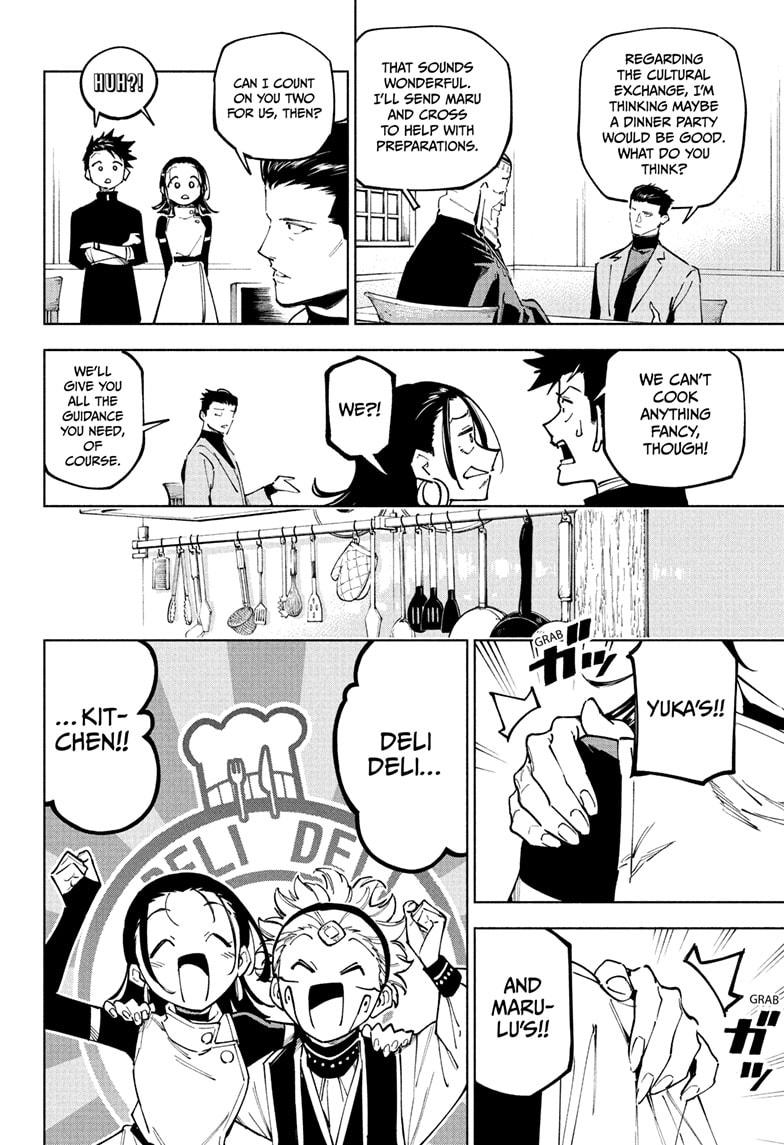 Jujutsu Kaisen Modulo Chapter 10 - Page 16