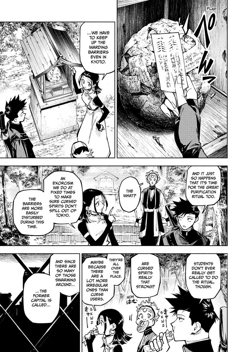 Jujutsu Kaisen Modulo Chapter 12 - Page 4