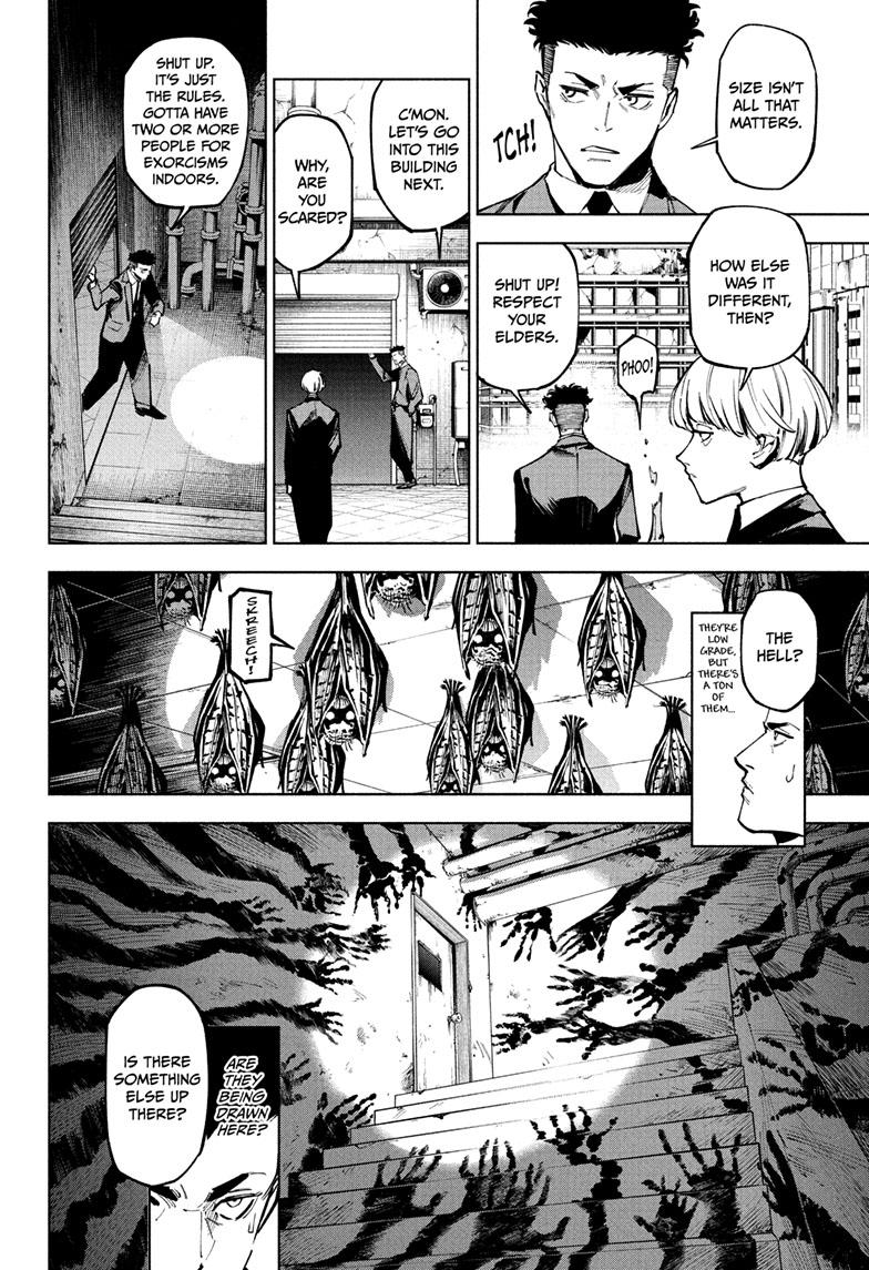 Jujutsu Kaisen Modulo Chapter 12 - Page 6