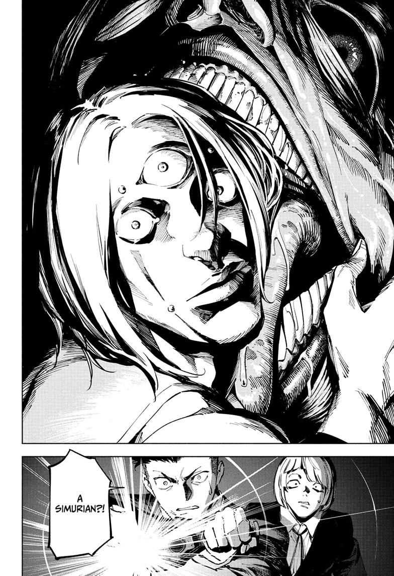 Jujutsu Kaisen Modulo Chapter 12 - Page 8