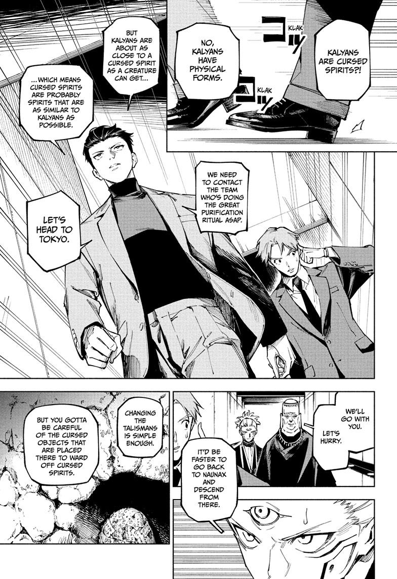 Jujutsu Kaisen Modulo Chapter 12 - Page 9