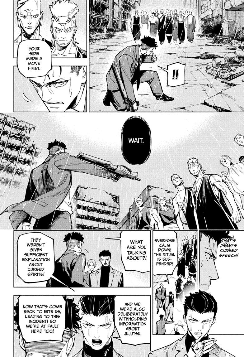 Jujutsu Kaisen Modulo Chapter 12 - Page 12