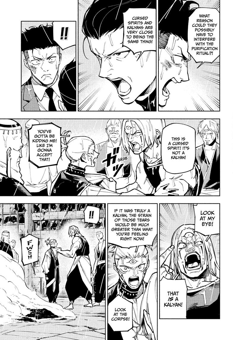 Jujutsu Kaisen Modulo Chapter 12 - Page 13