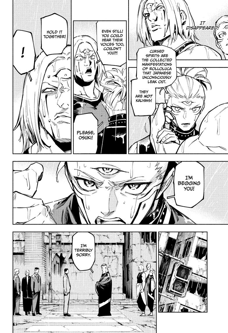 Jujutsu Kaisen Modulo Chapter 12 - Page 14