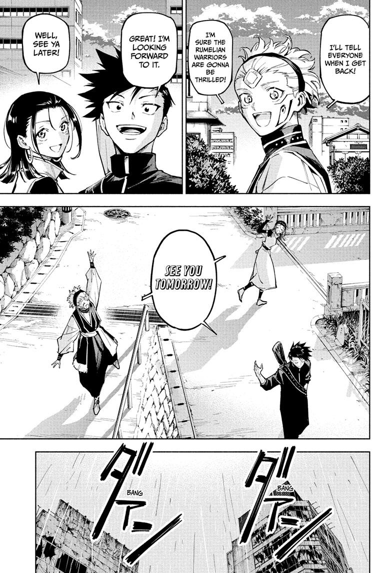 Jujutsu Kaisen Modulo Chapter 12 - Page 17