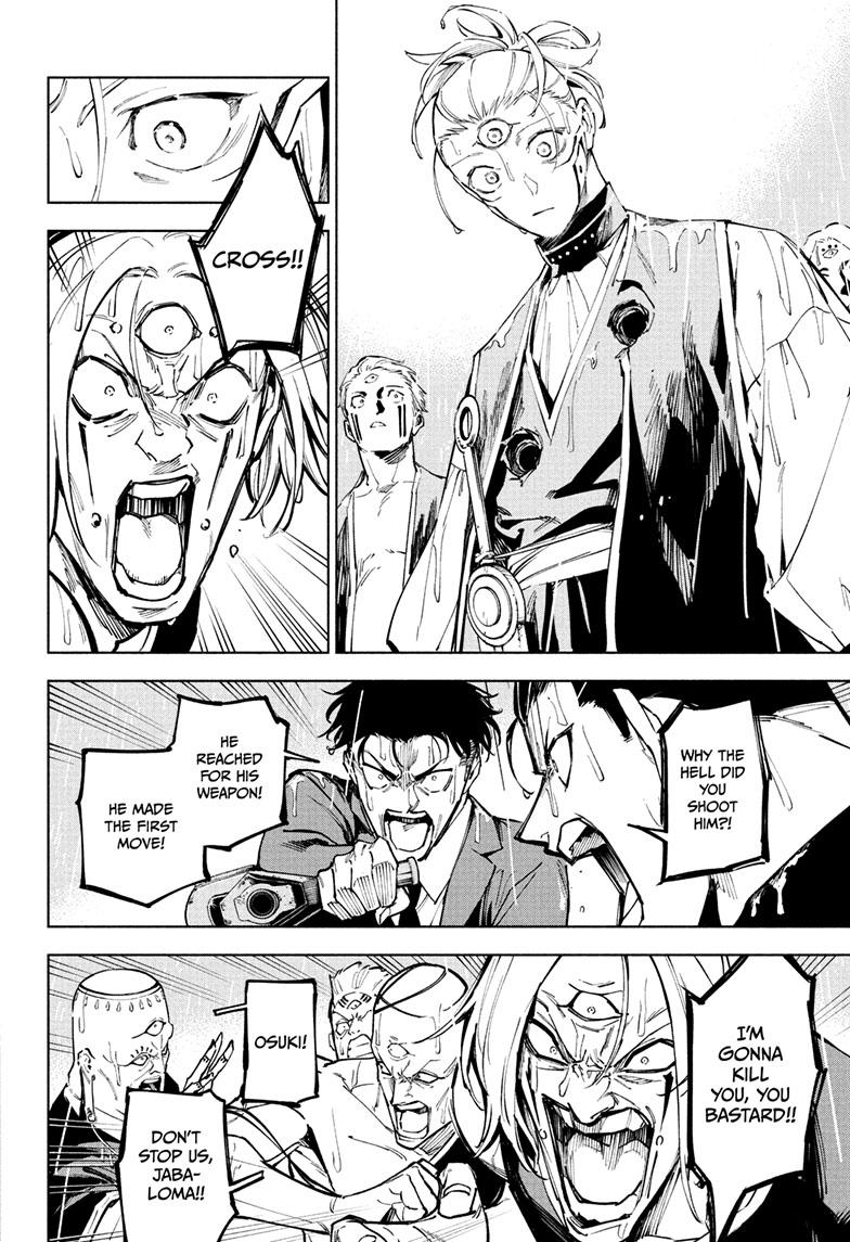Jujutsu Kaisen Modulo Chapter 12 - Page 18