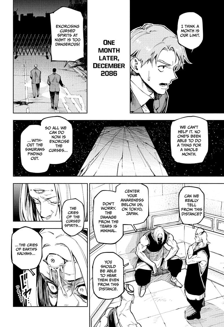 Jujutsu Kaisen Modulo Chapter 13 - Page 14
