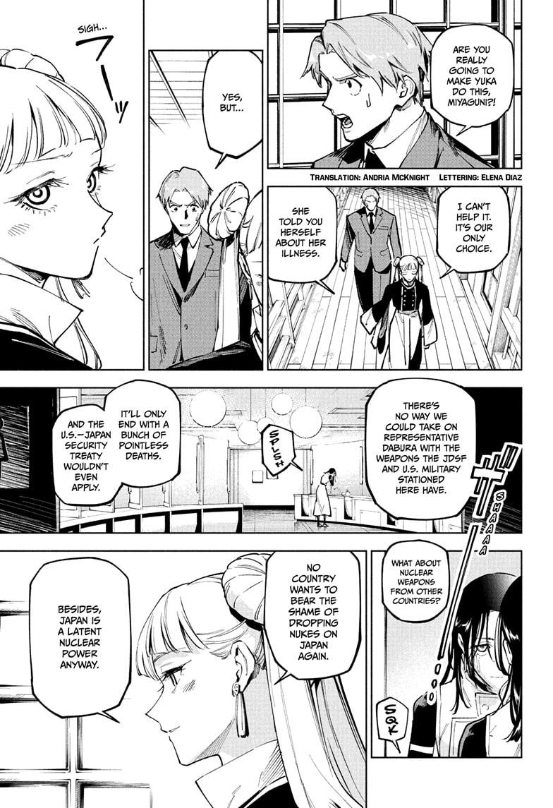 Jujutsu Kaisen Modulo Chapter 14 - Page 3