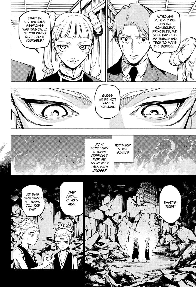 Jujutsu Kaisen Modulo Chapter 14 - Page 4