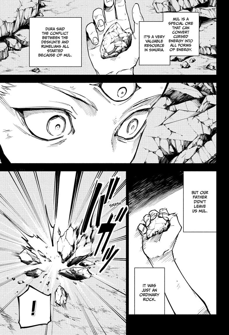 Jujutsu Kaisen Modulo Chapter 14 - Page 5