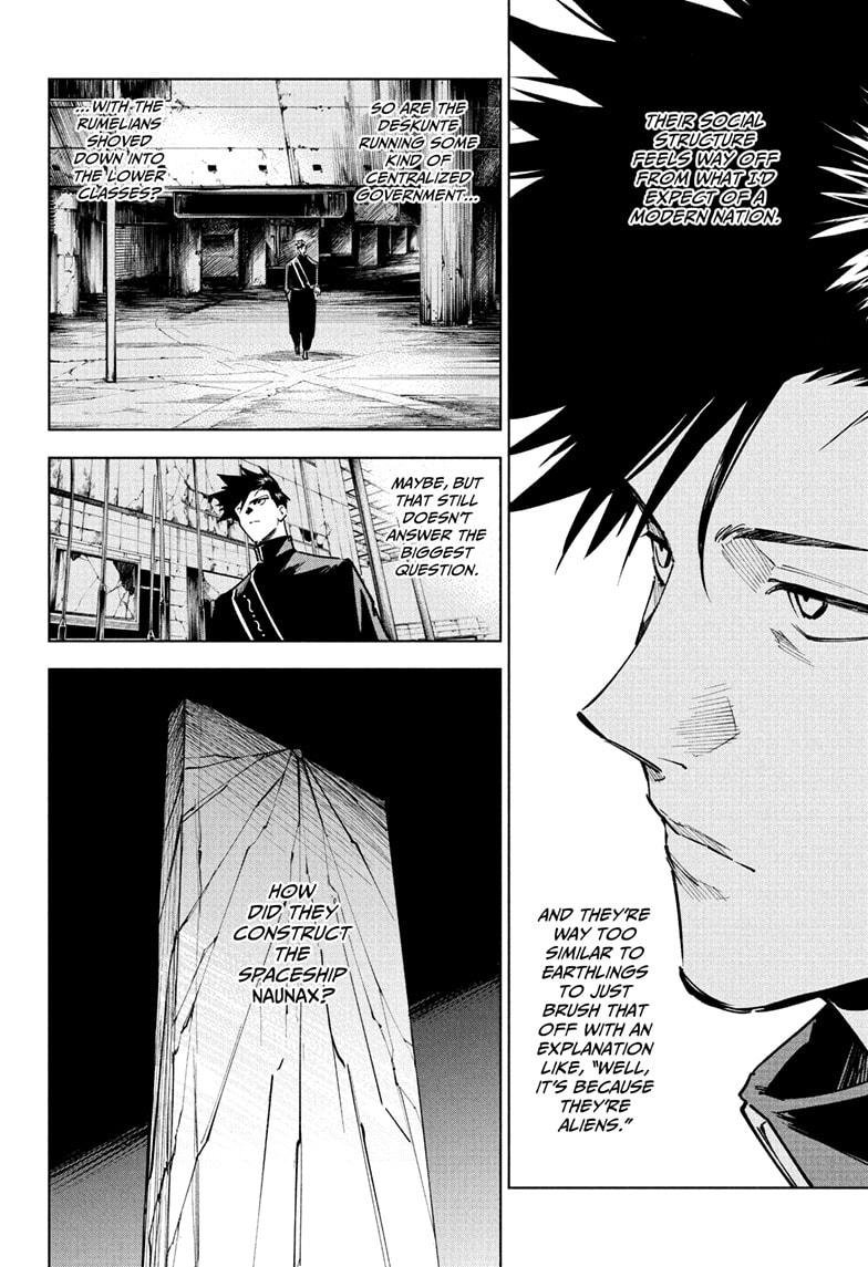 Jujutsu Kaisen Modulo Chapter 14 - Page 10