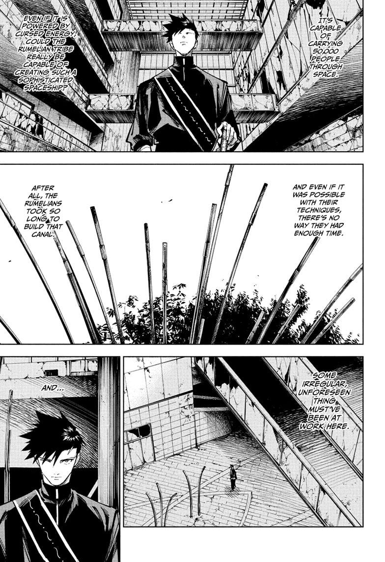 Jujutsu Kaisen Modulo Chapter 14 - Page 11