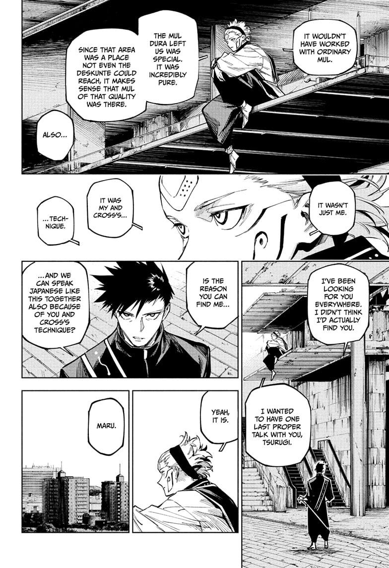 Jujutsu Kaisen Modulo Chapter 14 - Page 14