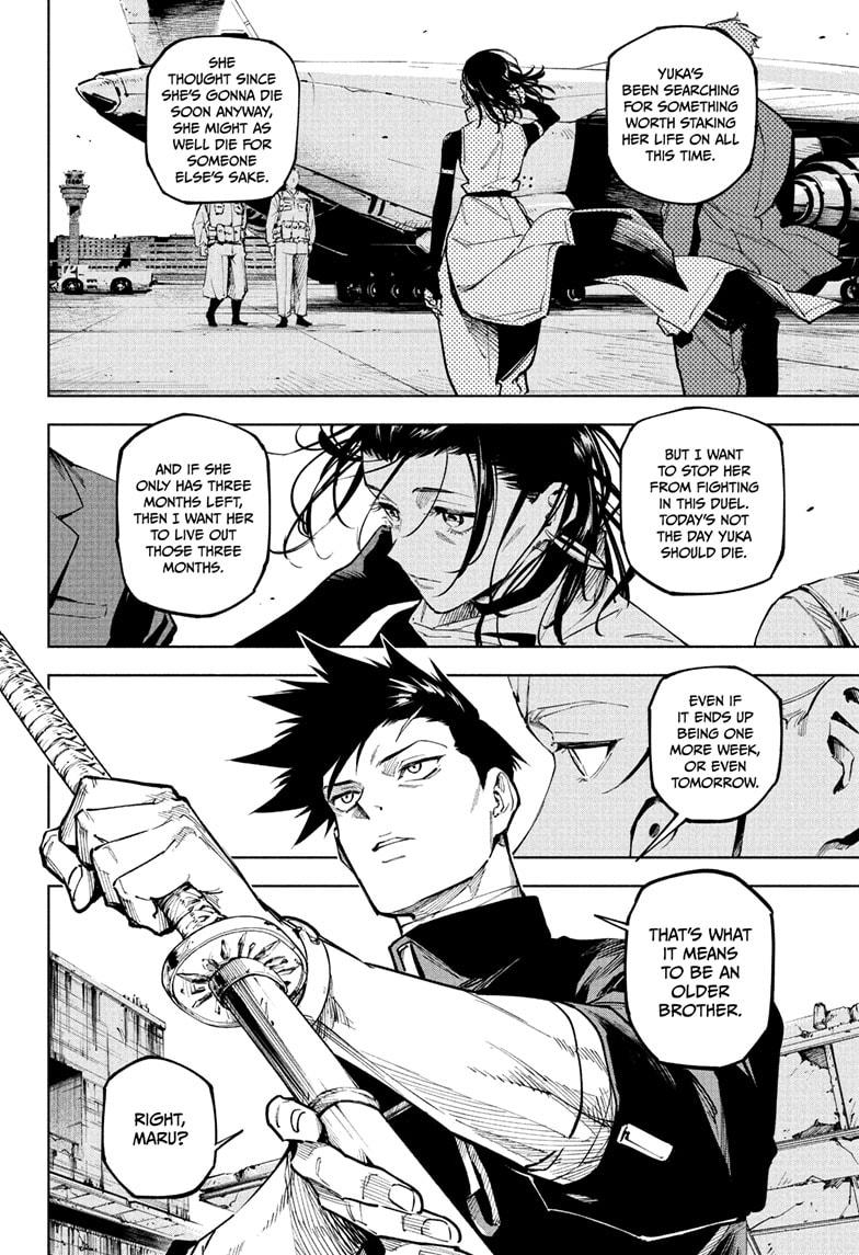 Jujutsu Kaisen Modulo Chapter 14 - Page 16