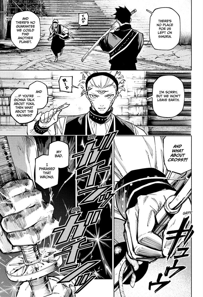 Jujutsu Kaisen Modulo Chapter 14 - Page 19