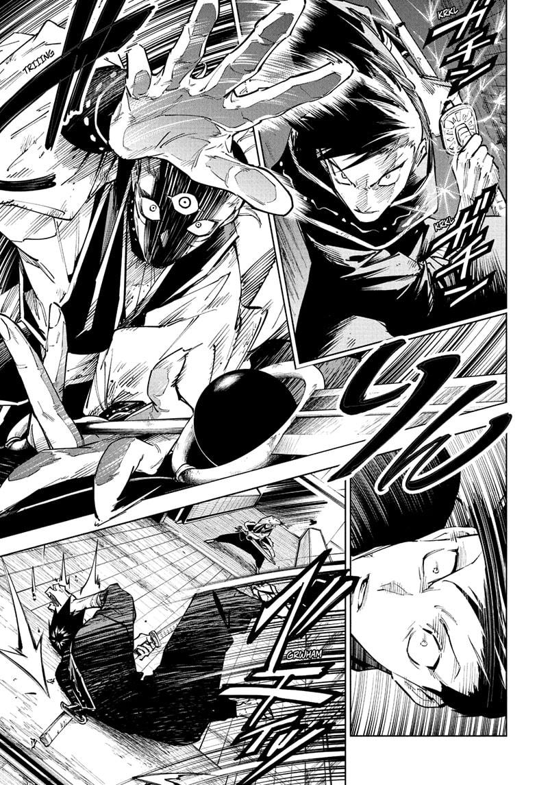 Jujutsu Kaisen Modulo Chapter 17 - Page 7