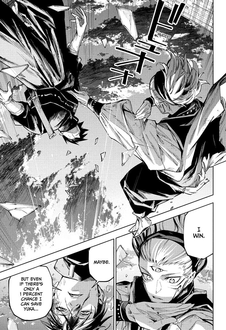 Jujutsu Kaisen Modulo Chapter 17 - Page 11