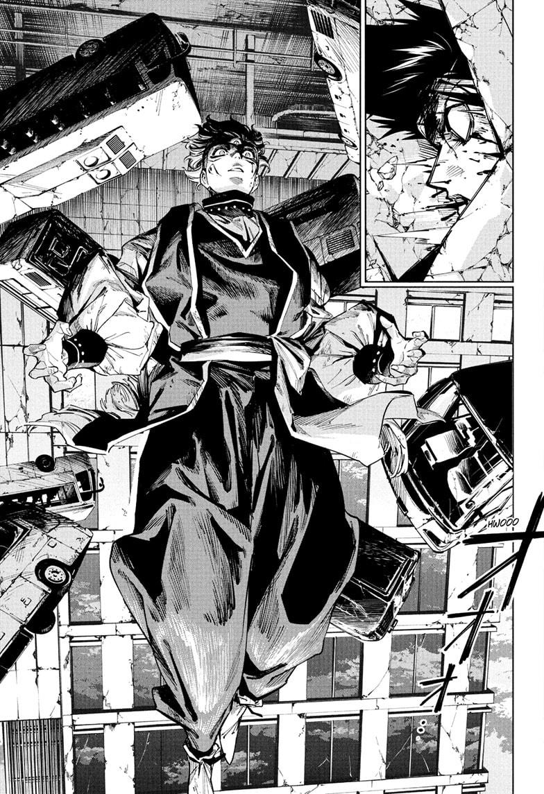 Jujutsu Kaisen Modulo Chapter 17 - Page 13