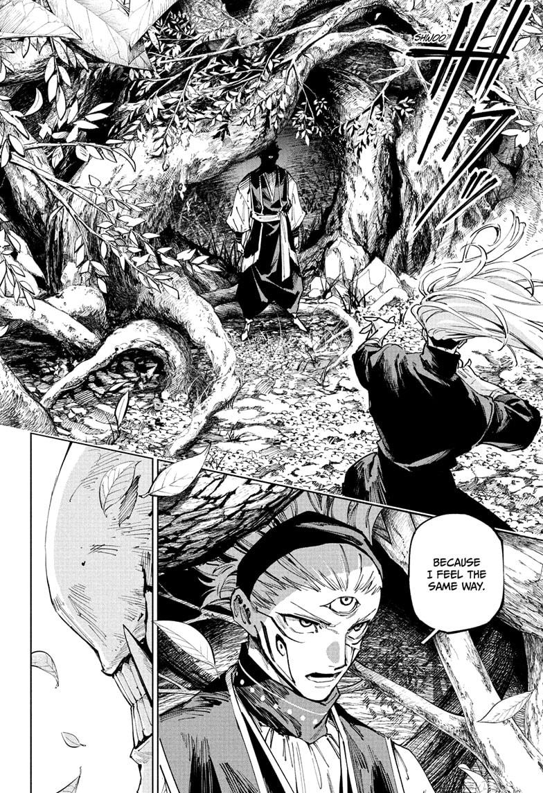 Jujutsu Kaisen Modulo Chapter 18 - Page 6