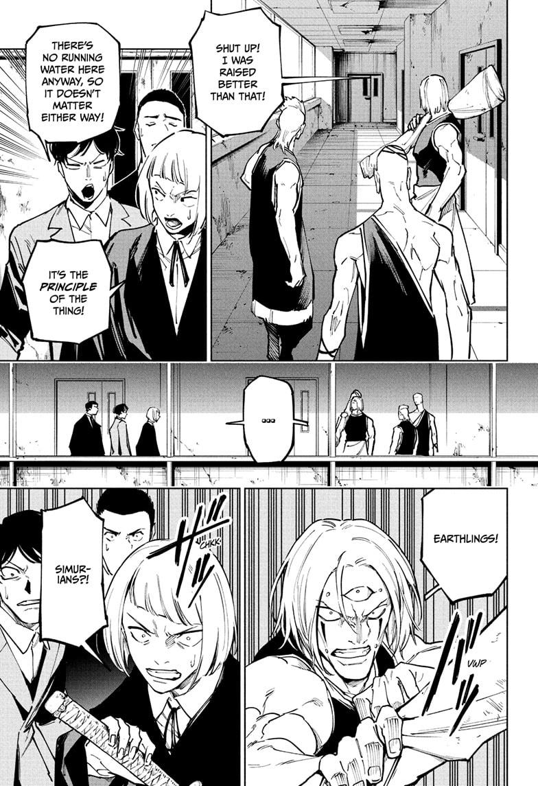 Jujutsu Kaisen Modulo Chapter 19 - Page 15
