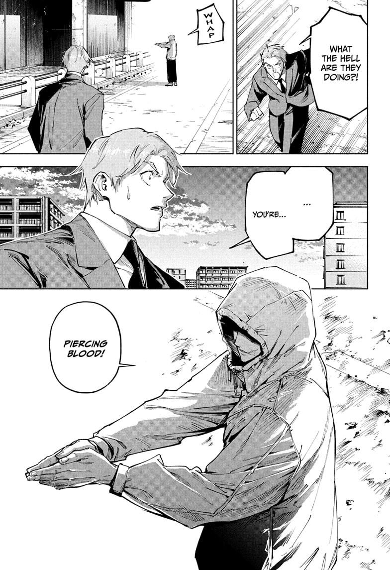 Jujutsu Kaisen Modulo Chapter 19 - Page 17