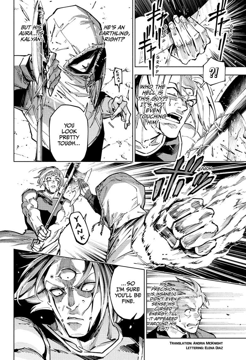 Jujutsu Kaisen Modulo Chapter 20 - Page 4