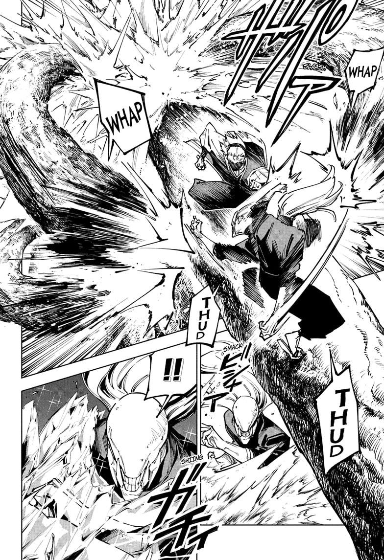 Jujutsu Kaisen Modulo Chapter 20 - Page 12