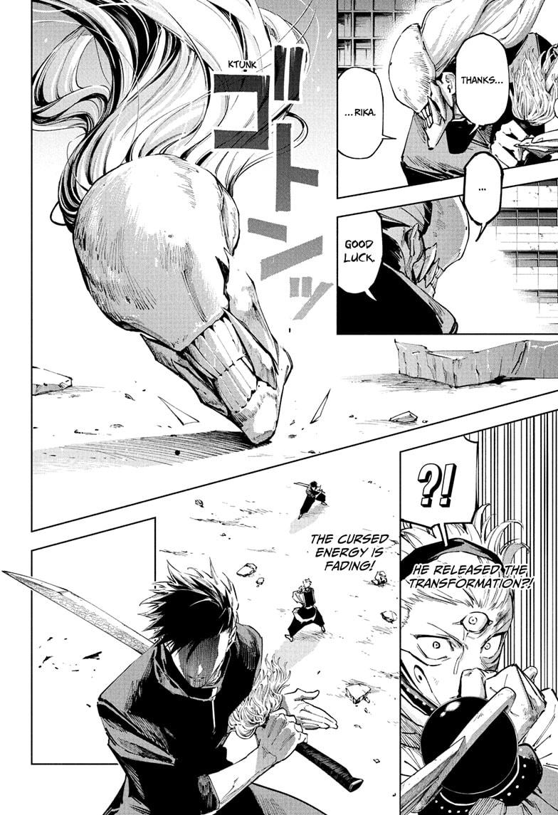 Jujutsu Kaisen Modulo Chapter 20 - Page 20