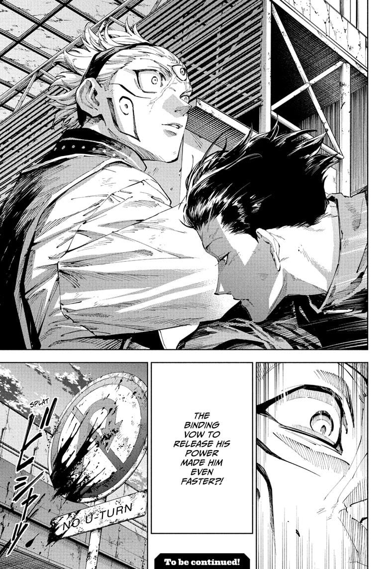 Jujutsu Kaisen Modulo Chapter 20 - Page 21
