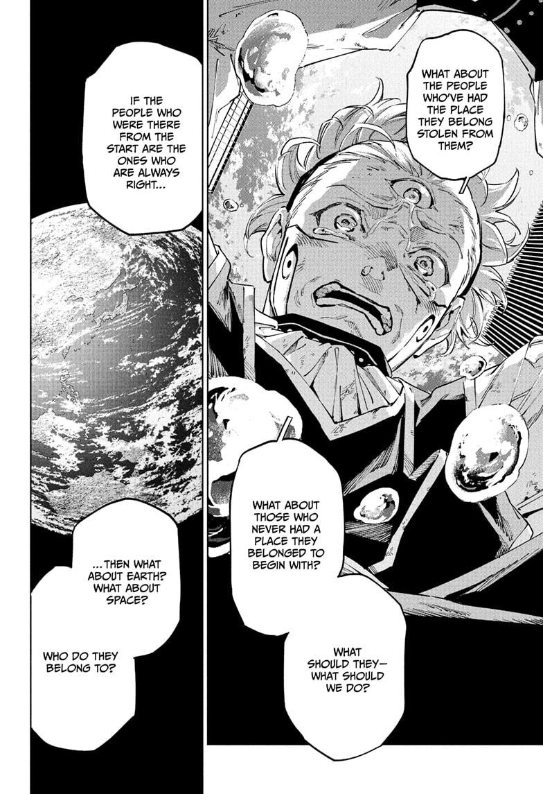 Jujutsu Kaisen Modulo Chapter 21 - Page 6