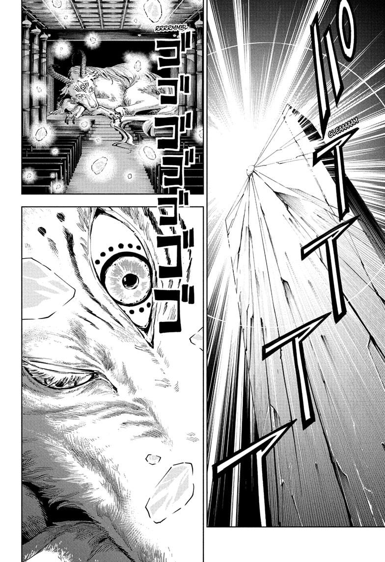 Jujutsu Kaisen Modulo Chapter 21 - Page 8