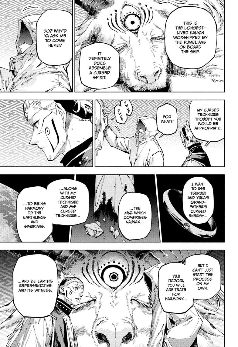 Jujutsu Kaisen Modulo Chapter 21 - Page 15
