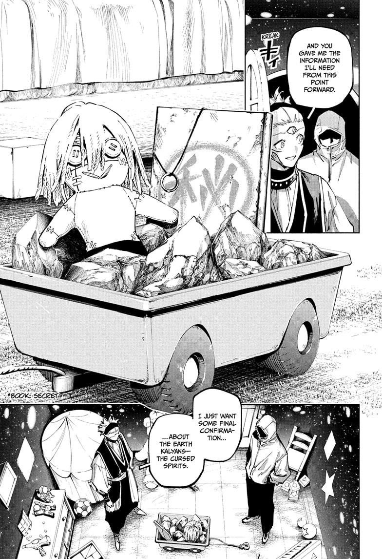 Jujutsu Kaisen Modulo Chapter 22 - Page 13