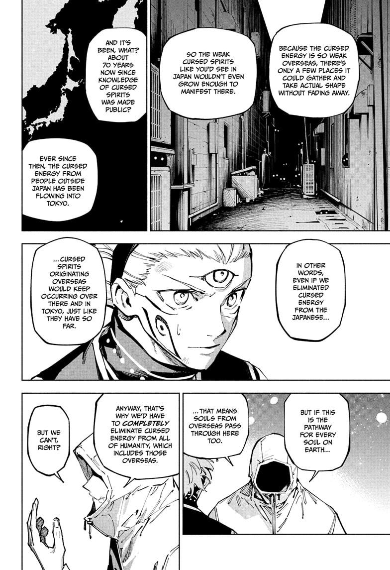 Jujutsu Kaisen Modulo Chapter 23 - Page 4