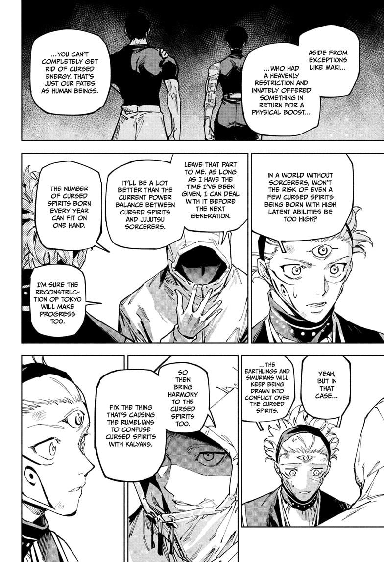 Jujutsu Kaisen Modulo Chapter 23 - Page 6