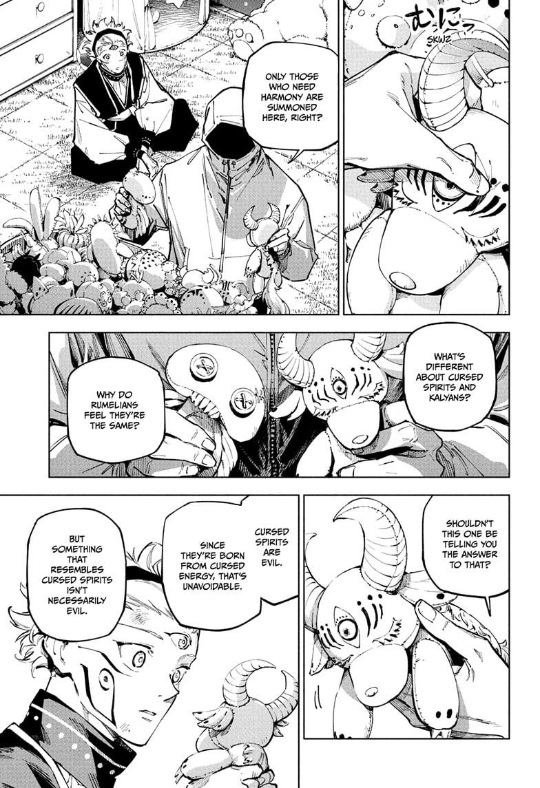 Jujutsu Kaisen Modulo Chapter 23 - Page 7